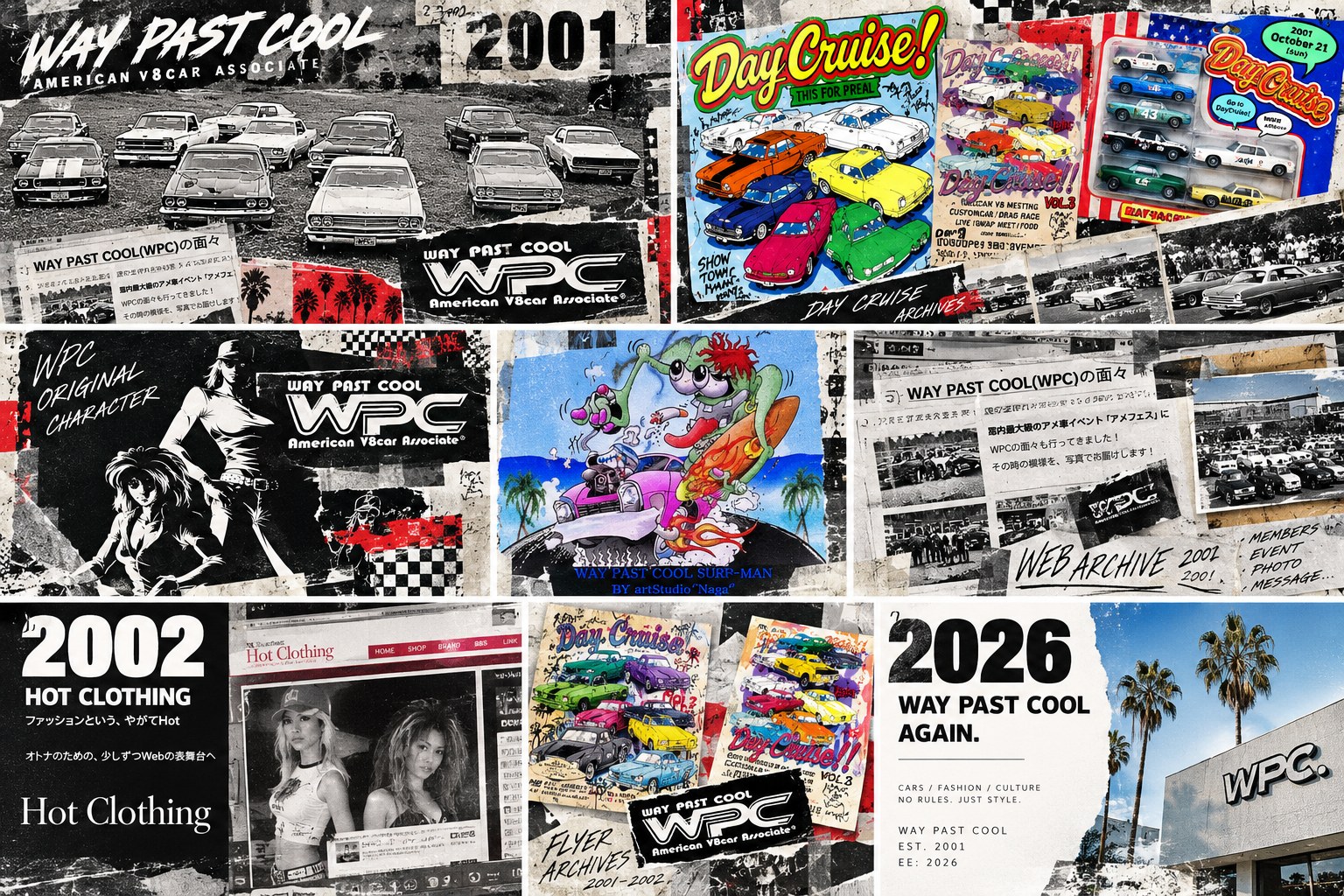 WAY PAST COOL archive 2001 to 2026